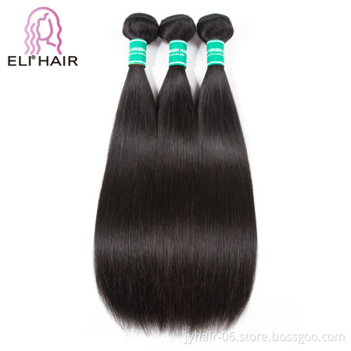 High Grade Cheap Brazilian Hair In Johannesburg,unprocessed virgin guangzhou brazilian hair,short bob brazilian hair weave price